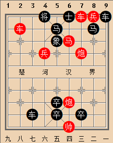 断汲禁樵 红胜