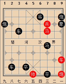 最后成功 和棋