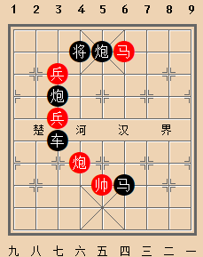 德皇出奔 C字形 红胜