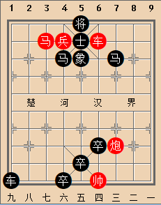 自相践踏 红胜