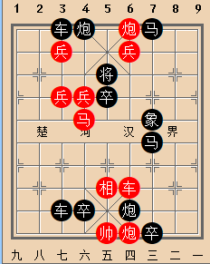 泥丸封关 红先胜