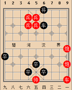 惊天霹雳 和棋