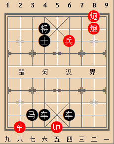 捐躯成义 红胜