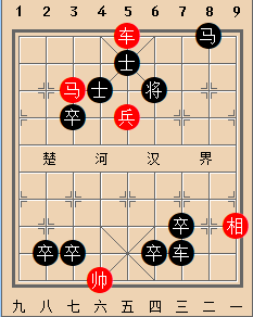 海底藏珍 红胜
