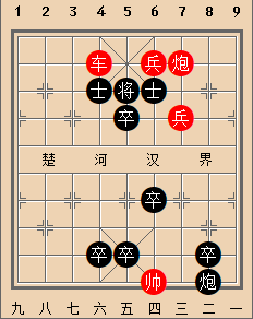海底擒龙 红胜