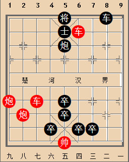 探骊得珠 红胜