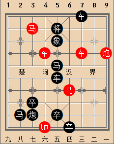 鹏搏十万 红胜