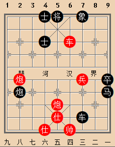 通往无前 红胜