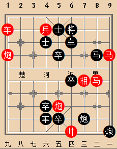 解除束缚 和棋