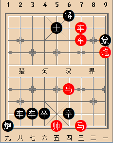 连环甲马 红胜