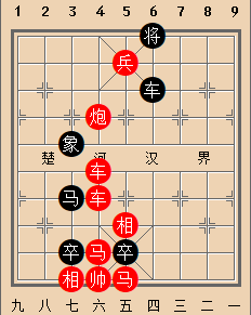金汤巩固 正和
