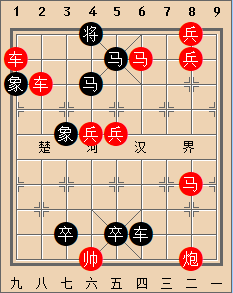 送往迎来 红胜