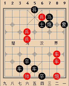 车驰兵奔 红胜