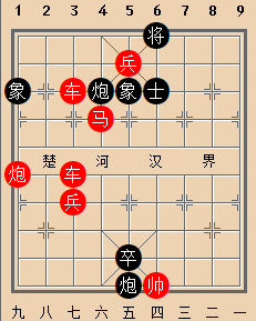 风驰电掣 红胜
