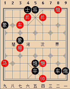 雅歌投壶 和棋
