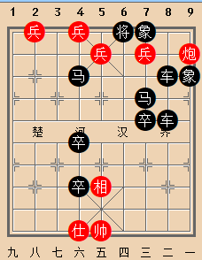 群阴蔽日 红胜