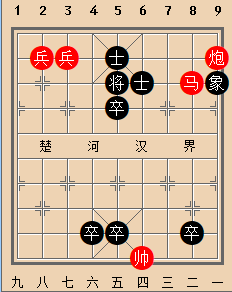 造端卑迩 红胜