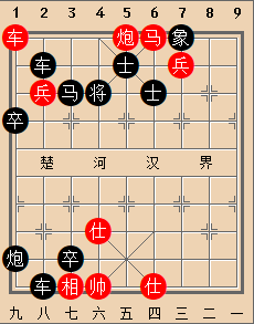 蠖屈求伸 红胜