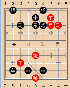 饵鱼充馔(2) 红胜