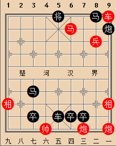 釜底抽薪 和棋