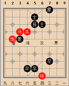 虚闪一枪（1） 红胜