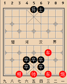 荡平五胡 红胜