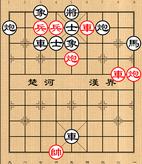 第119局 四忠二烈 红胜