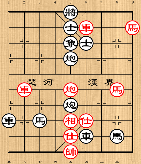 第108局 坐致平康 红胜