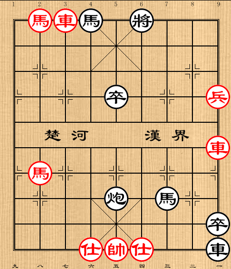 第118局 轻车按辔 红胜