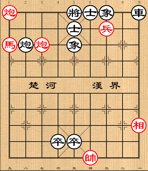 第116局 追风莫御 红胜