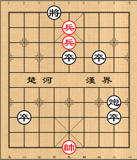 第103局 众不敌寡 红胜