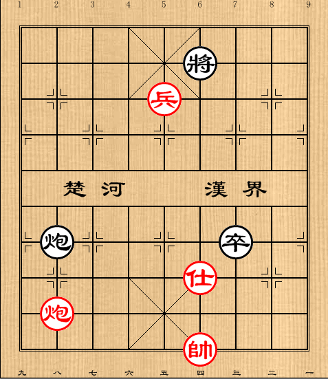 第114局 坐镇中军 红胜