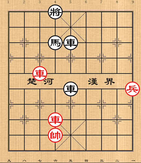 第115局 雄兵决胜 红胜