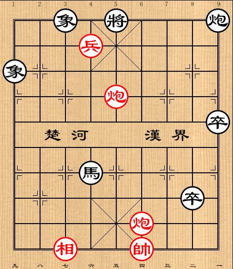 第109局 晨星历落 红胜
