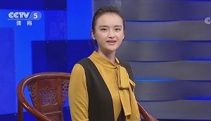 《象棋世界》20180602期全国象棋团体锦标赛，江西黎德志先胜内蒙古洪智