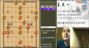 王天一7月17日直播-评测聊棋