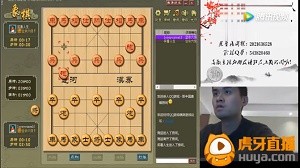 看王天一如何破解敢死炮，下完还复盘