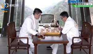 2018年第二届楚河汉界杯世界棋王赛视频全局精彩回放,王天一与徐超对决