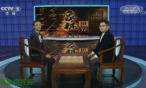 3月9日象棋世界，蒋川、唐丹讲解了2018年象甲联赛第19轮蒋川对才溢的对局