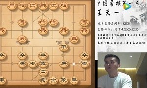 4月5日王天一直播，与苏弈霖等棋手进行了对弈