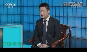 5月4日象棋世界栏目，讲解了2018年女子象甲联赛刘欢与唐思楠的对局