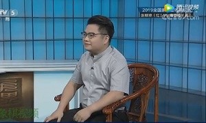6月1日象棋世界栏目，蒋川、刘君讲解了2019年全国象棋团体赛张婷婷与唐思楠的对局