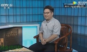 2019年6月22日象棋世界栏目，蒋川、唐丹讲解了2019年象甲联赛聂铁文对金波的对局