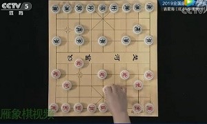 2019年8月17日象棋世界栏目，蒋川、唐丹讲解了2019年男子象甲联赛王天一与吉星海的对局