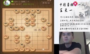 2019年11月5日王天一直播，与赵海涛、王天二等对弈