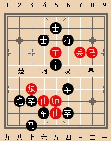 宝骓奋武