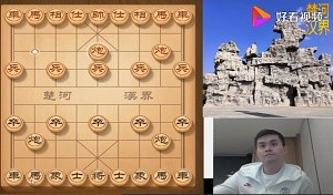 2020年4月2日潮南棋社擂台赛，王天一后手弃马打相车马炮归边胜詹勋楷