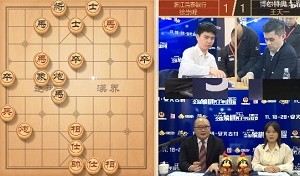 象甲联赛第二阶段王天一致胜时刻集锦
