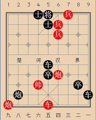 第524局 受困渑池