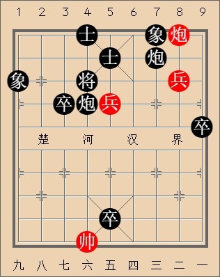 第477局 大鹏展翅